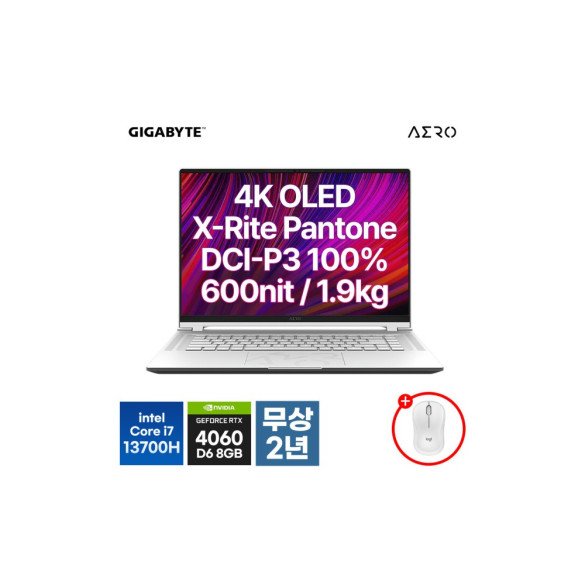 AERO 16 BKF OLED 13세대 인텔 i7 RTX 4060 크리에이터 노트북 